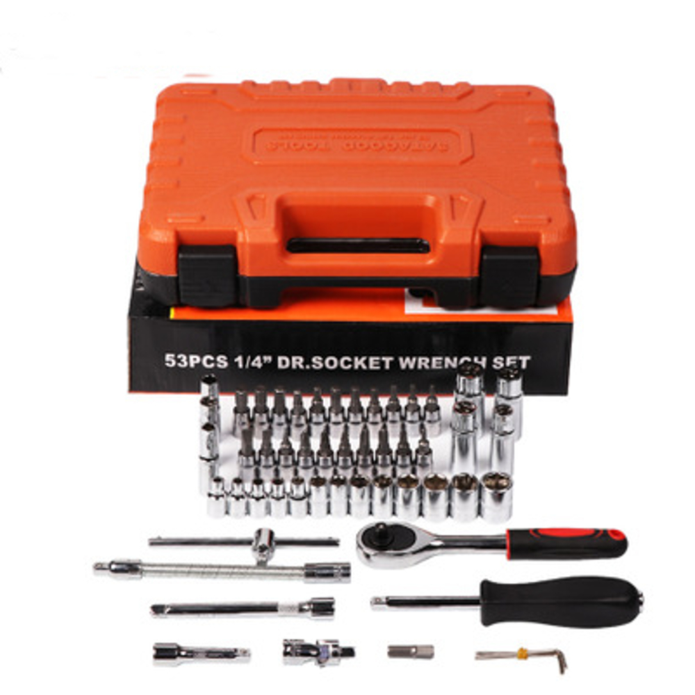 Auto-Maintenance-Repair-Tool-Set-of-53-Household-Combination-Wrench-Sleeve-Set-1410539