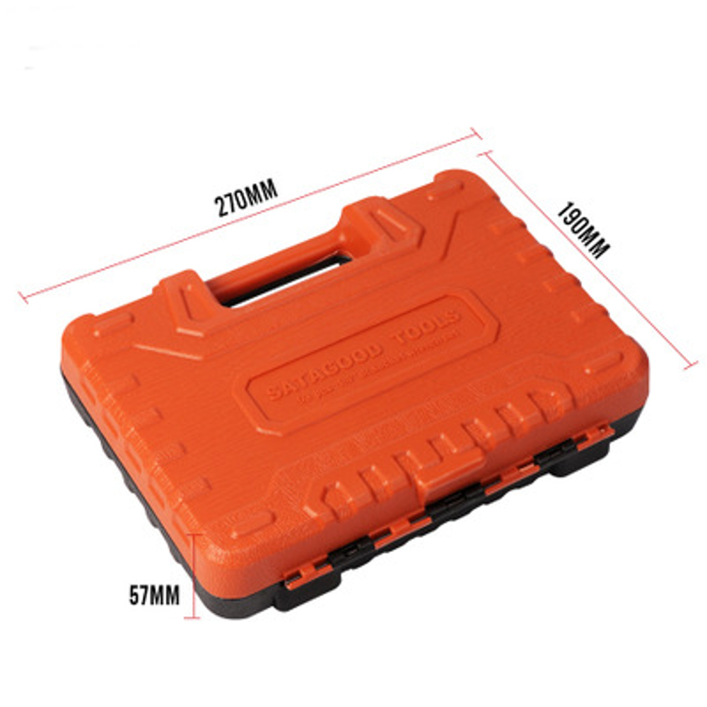 Auto-Maintenance-Repair-Tool-Set-of-53-Household-Combination-Wrench-Sleeve-Set-1410539