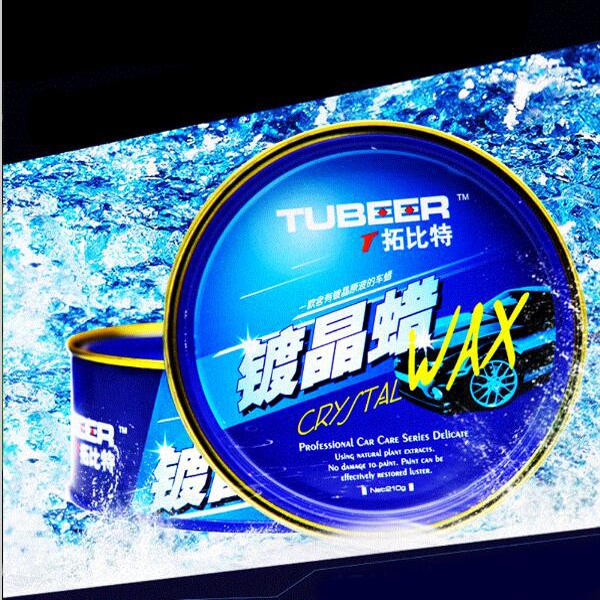 Car-Wax-Plating-Crystal-Glossy-Wax-Layer-Covering-The-Car-Paint-Surface-Waterproof-Film-1200539