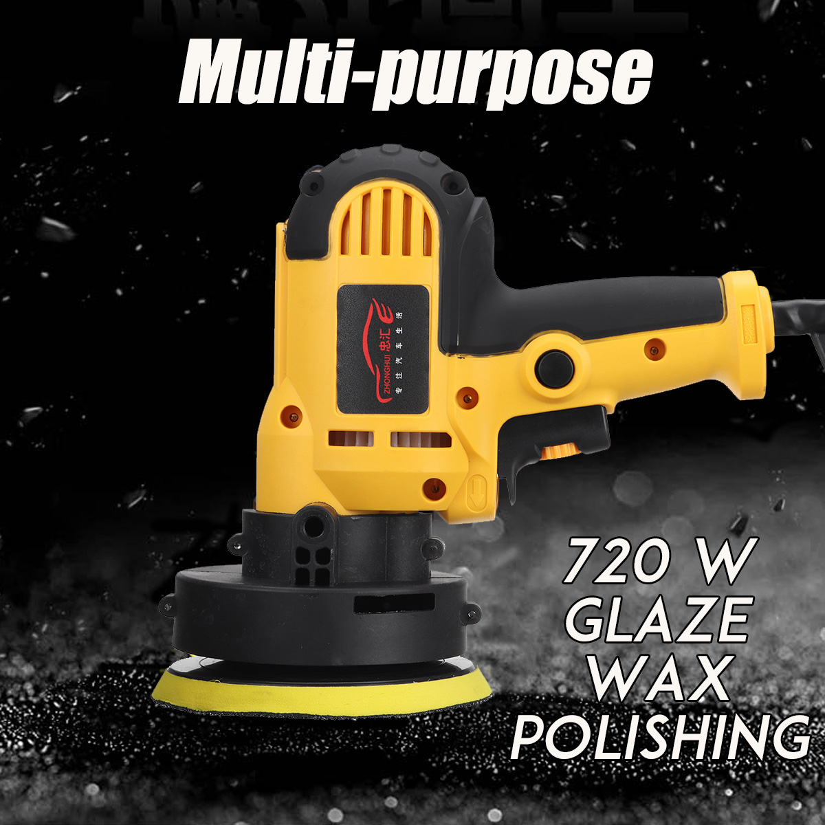780W-Portable-5-Gears-Car-Polisher-Machine-Electric-Auto-Polishing-Waxing-Tools-1730411