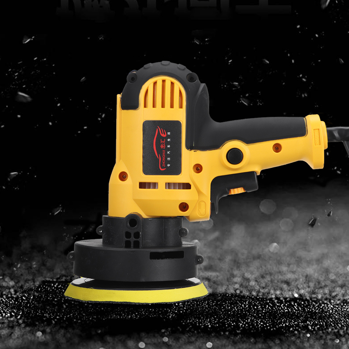 780W-Portable-5-Gears-Car-Polisher-Machine-Electric-Auto-Polishing-Waxing-Tools-1730411
