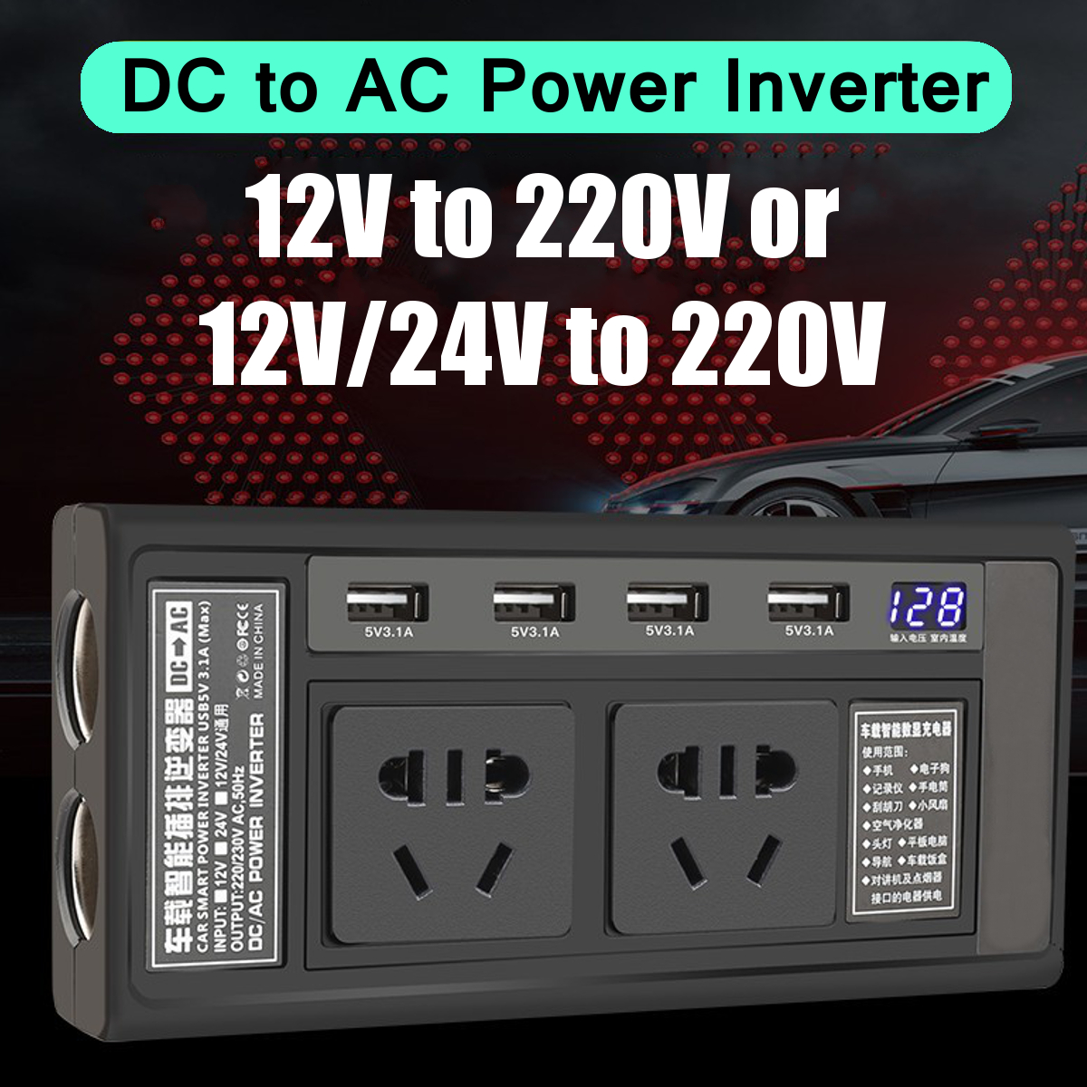 1500W-Peak-Power-Inverter-DC-12V24V-To-AC-220V-Modified-Sine-Wave-Converter-4-USB-with-LED-Digital-D-1746280