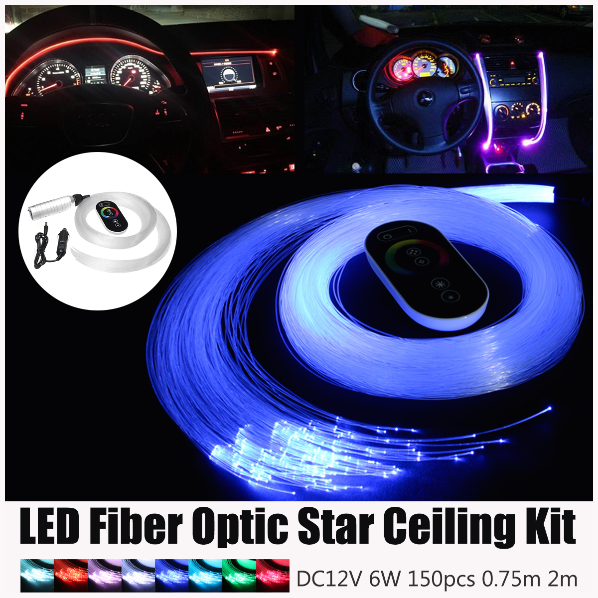DC12V-6W-150Pcs-RGB-LED-Fiber-Optics-Star-Ceiling-Light-Engine-Kit-Car-Power-Adapter-1358268