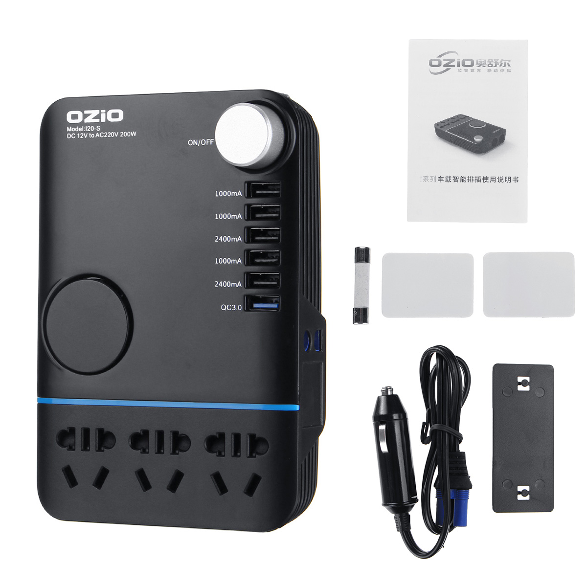 QC30-Fast-Car-Charger-Inverter-12V-to-220V-Trolley-Truck-Dedicated-1534300