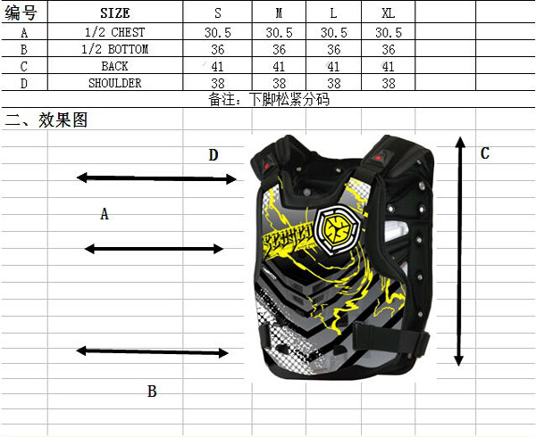 Motorcycle-ChestBack-Protector-Armor-For-Scoyco-AM06-944519