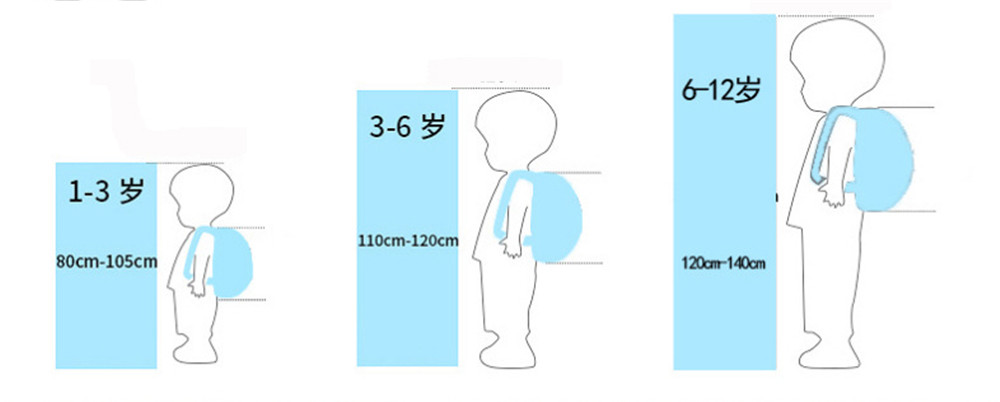 Universal-Motorcycle-Scooter-Riding-Safety-Belt-Gear-Protective-Armor-For-1-12-Years-Old-Children-1421759