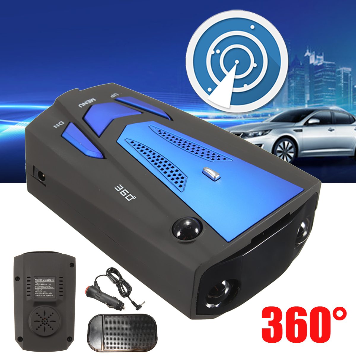 360deg-Car-Camera-Blue-V7-Testing-System-Cobra-16-Band-360deg-Laser-Radar-Detector-Voice-Alerts-1170347