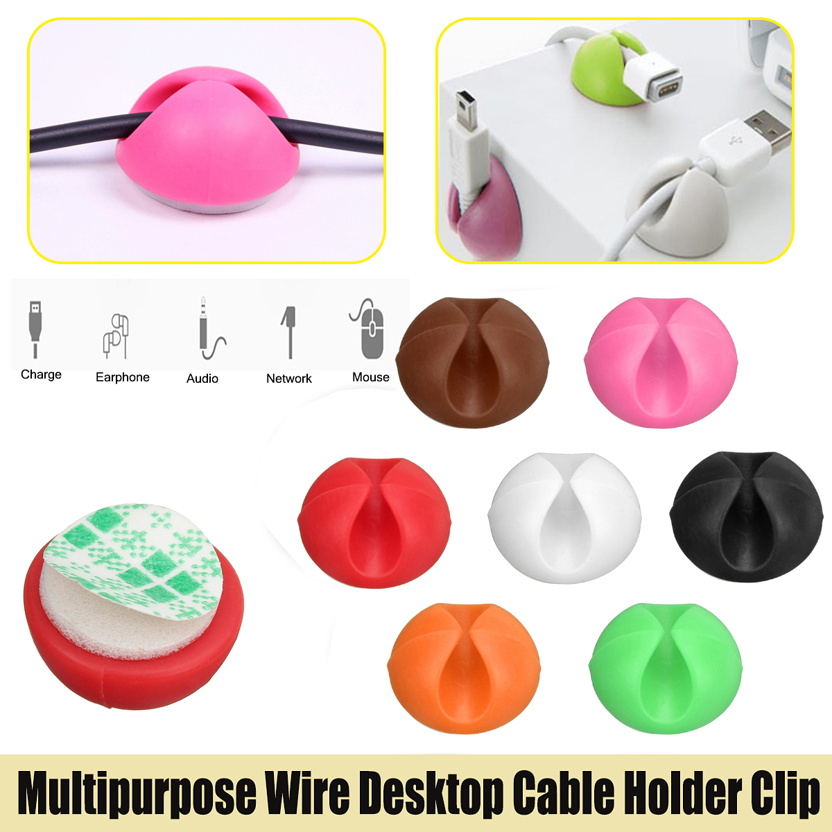 30pcs-Car-Fastener-Self-adhesive-Wire-Tie-Cable-Mount-Line-Computer-USB-Finishing-Folder-fixed-Clip-1519463