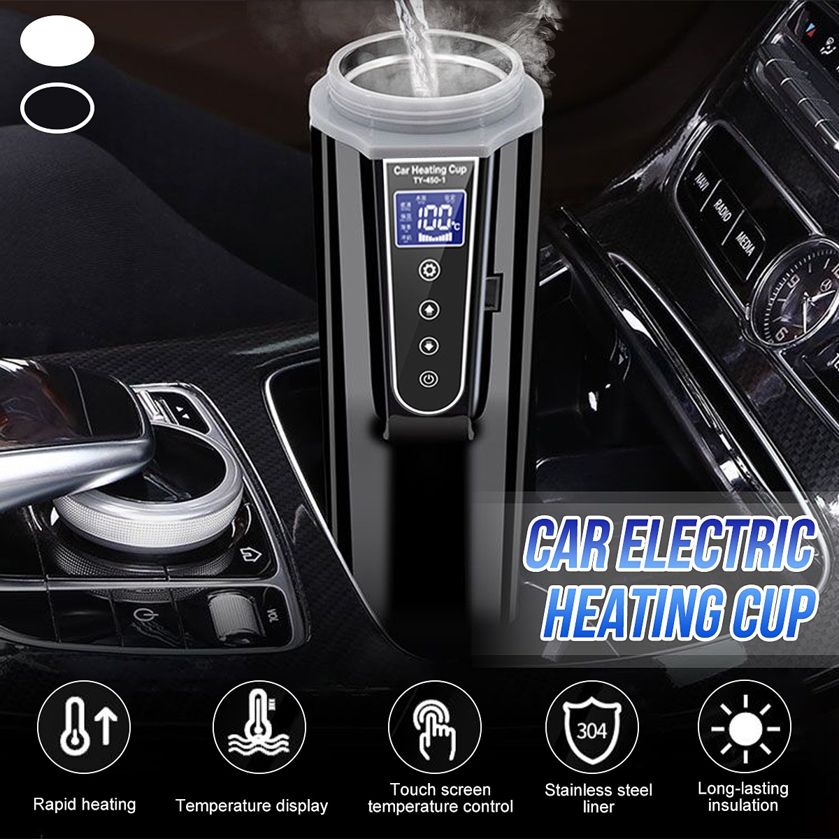 450ml-12V--24V-Car-Heating-Cup-Stainless-Steel-Electric-Water-Cup-LCD-Display-Temperature-1671990