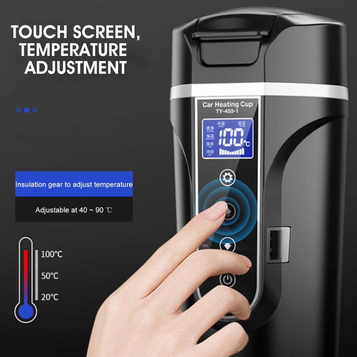 450ml-12V--24V-Car-Heating-Cup-Stainless-Steel-Electric-Water-Cup-LCD-Display-Temperature-1671990