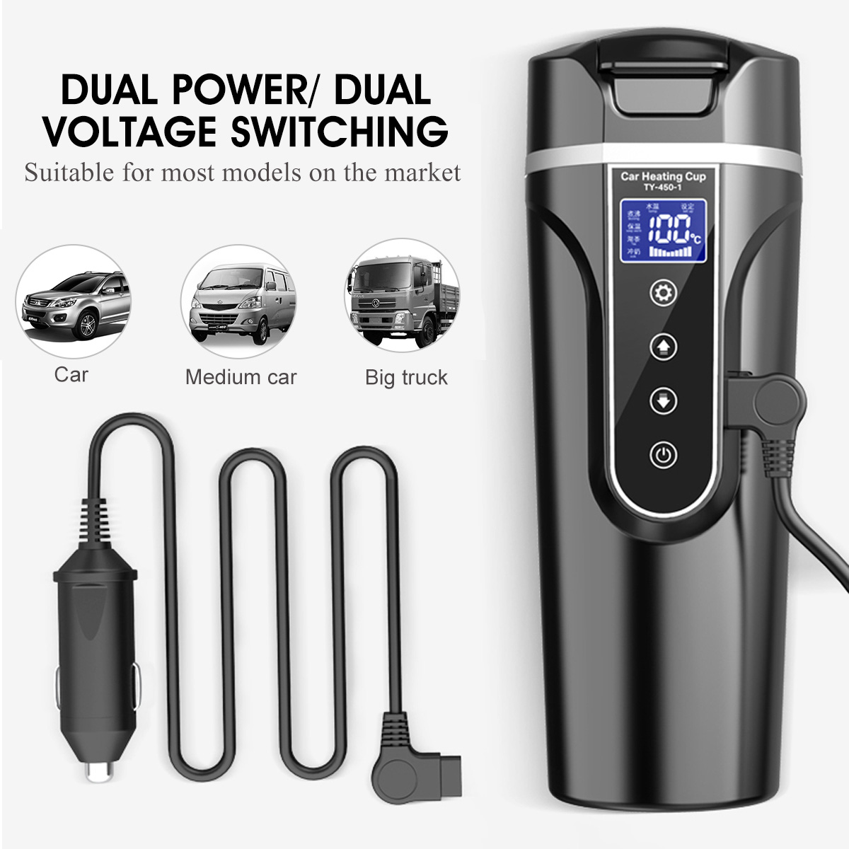 450ml-12V--24V-Car-Heating-Cup-Stainless-Steel-Electric-Water-Cup-LCD-Display-Temperature-1671990