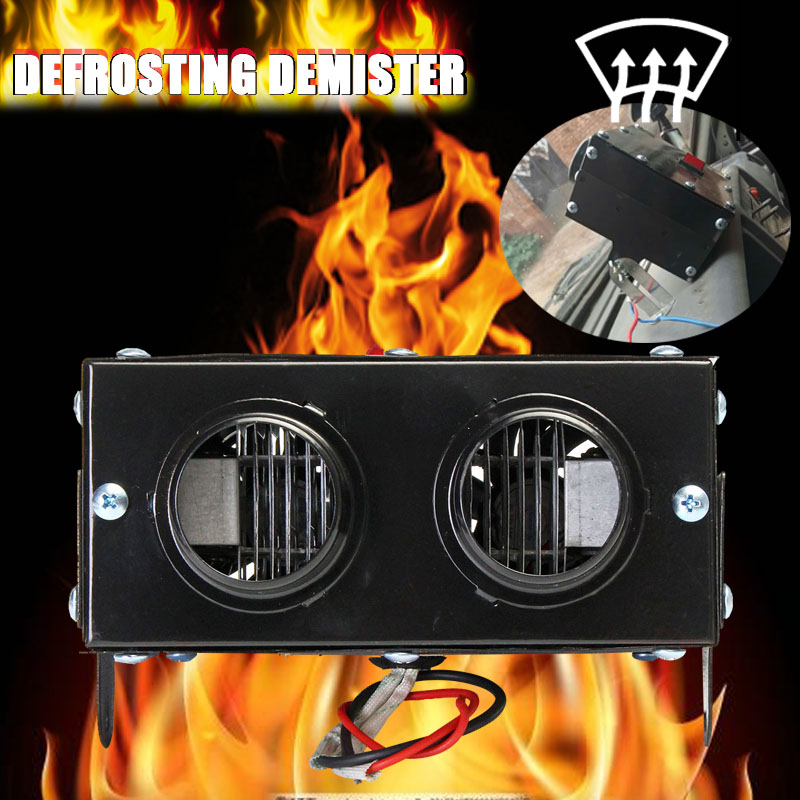 600W-Auto-Truck-Defrosting-Demister-Electric-Car-Heater-12V24V-Van-Double-Hole-Heating-Air-Condition-1343252