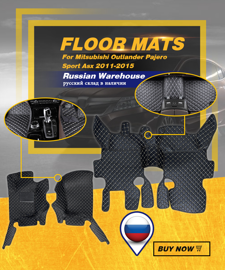 Car-Auto-Floor-Leather-Front-Rear-Liner-Waterproof-Mat-For-Mitsubishi-pajero-sport-2011-2015-1551961