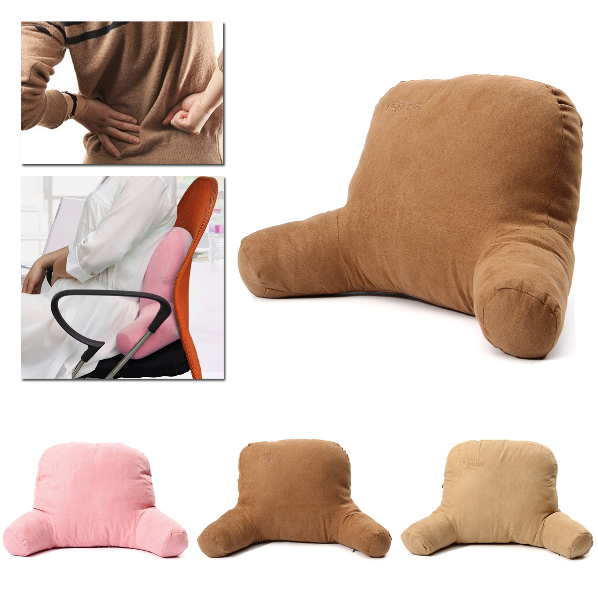 Office-Travel-Seat-Cushion-Waist-Nap-Protection-Car-Back-Pillow-1576553
