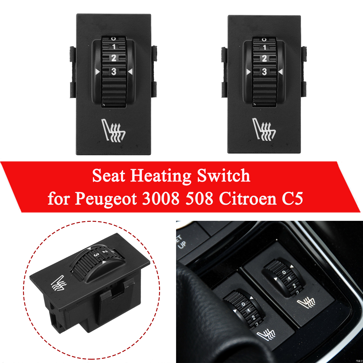 1PC-Car-Auto-Seat-Heating-Switch-Temperature-Adjustment-Roll-Button-For-Peugeot-3008-508-Citroen-C5-1812819