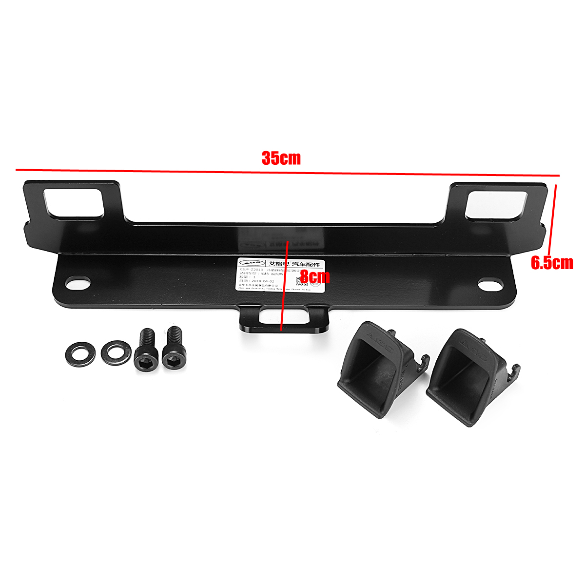 Seat-Belt-Guide-Interfaces-Bracket-Child-Safety-ISOFIX-Connector-For-Ford-Focus-1666409