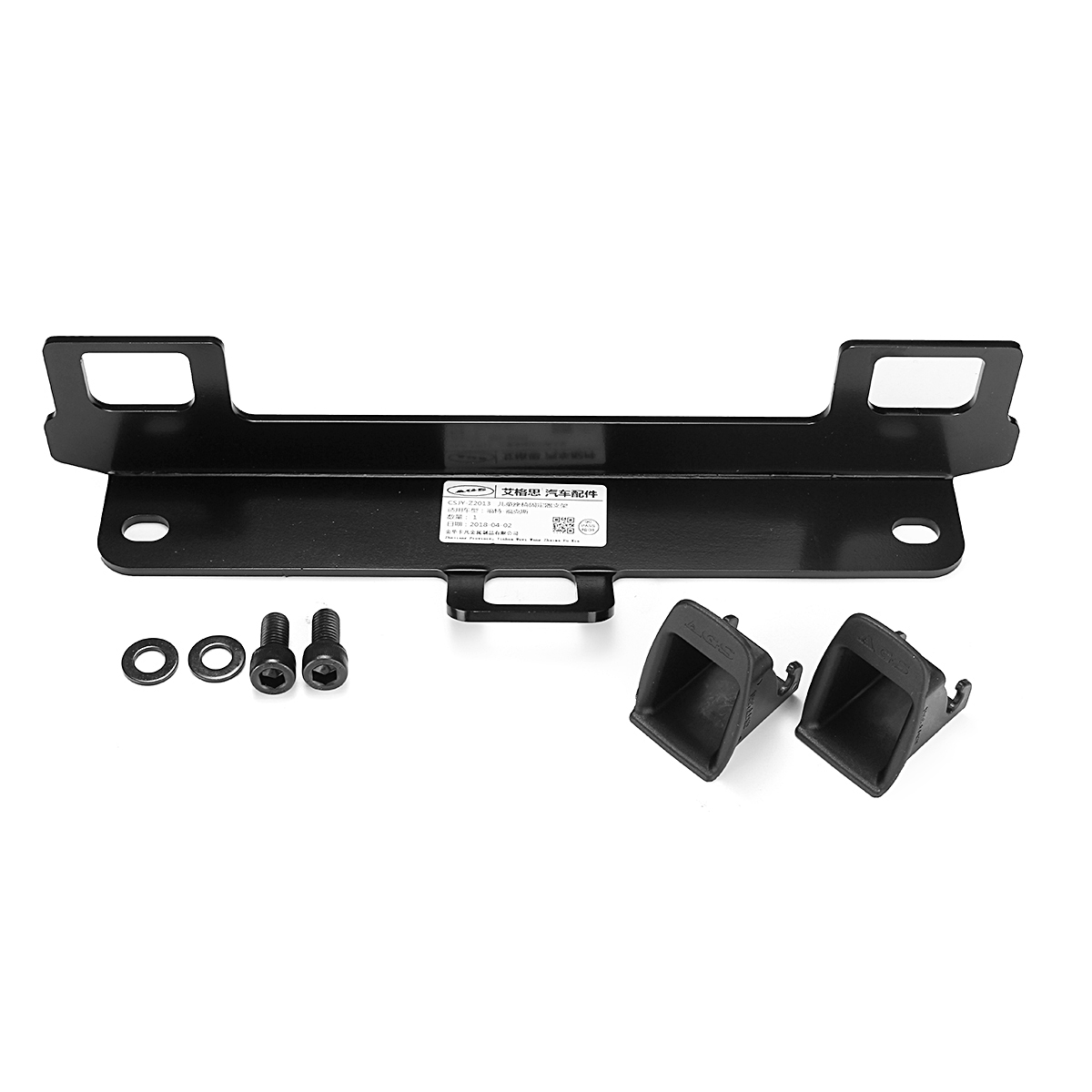 Seat-Belt-Guide-Interfaces-Bracket-Child-Safety-ISOFIX-Connector-For-Ford-Focus-1666409
