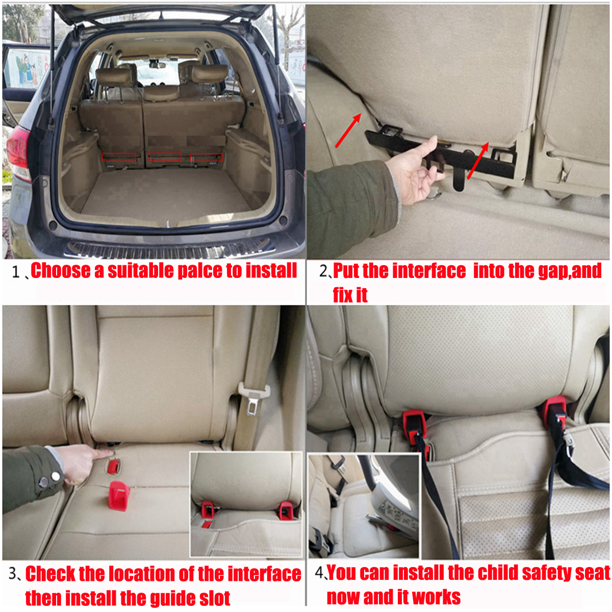 Universal-Car-Child-Seat-Restraint-Anchor-Mounting-Kit-ISOFIX-Belt-Connector-1665514