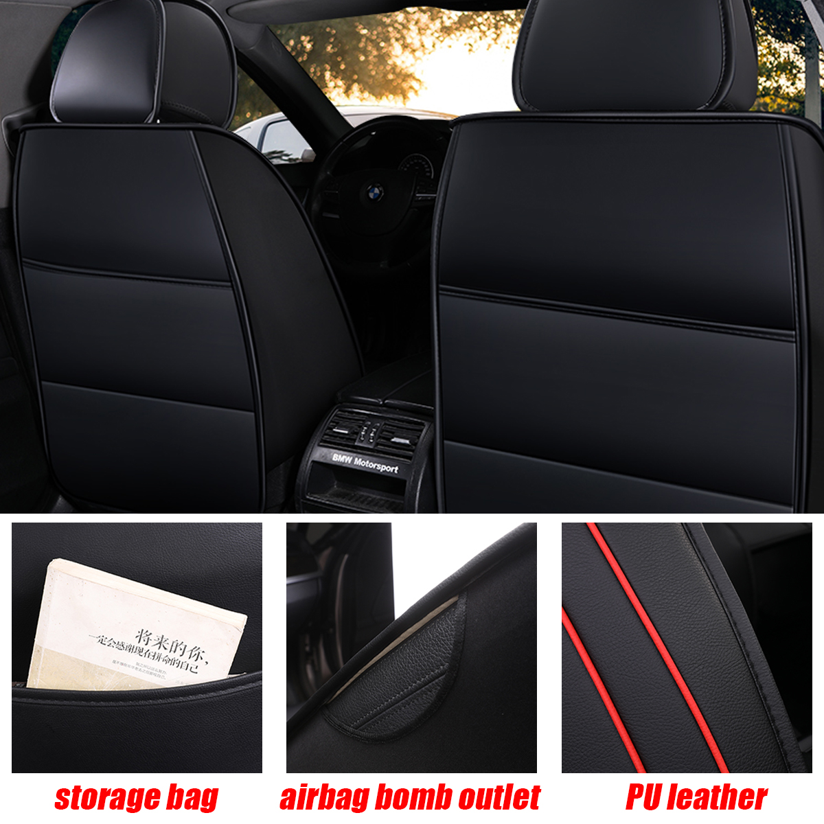 1PC-Universal-Nonslip-Car-Seat-Cover-Front-Seat-Protector-PU-Leather-5-Colors-1777931