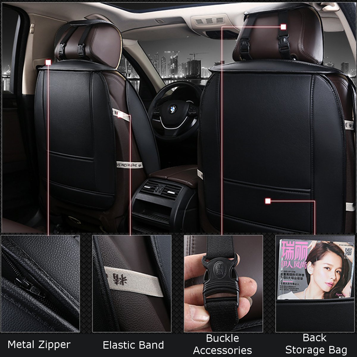 1psc-PU-Leather-Car-Full-Surround-Seat-Cover-Cushion-Protector-Set-Universal-for-5-Seats-Car-1436430