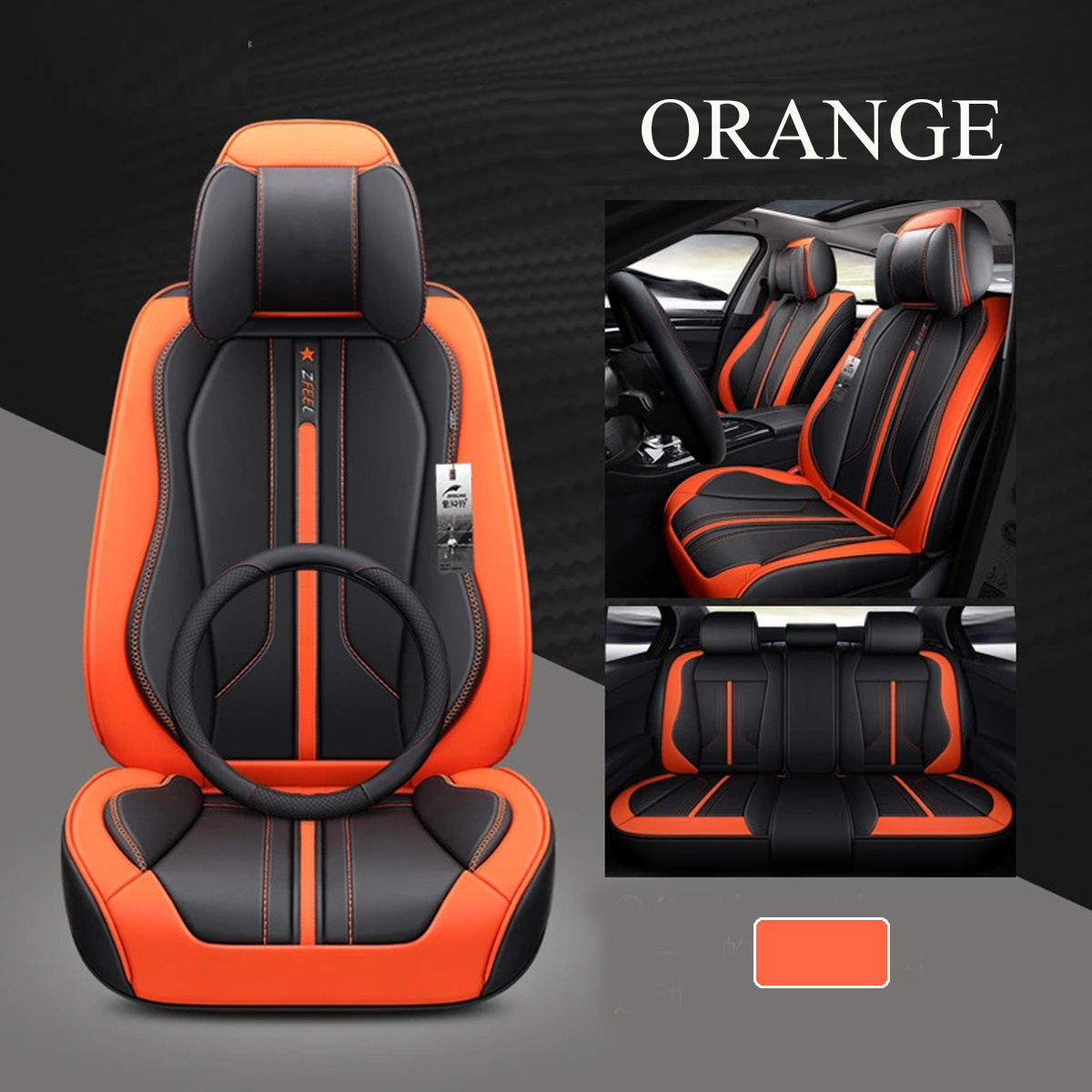 4Pcs-Polyester-Fiber-6D-Car-Full-Surround-Seat-Cover-Cushion-Protector-Set-Universal-for-5-Seats-Car-1426569