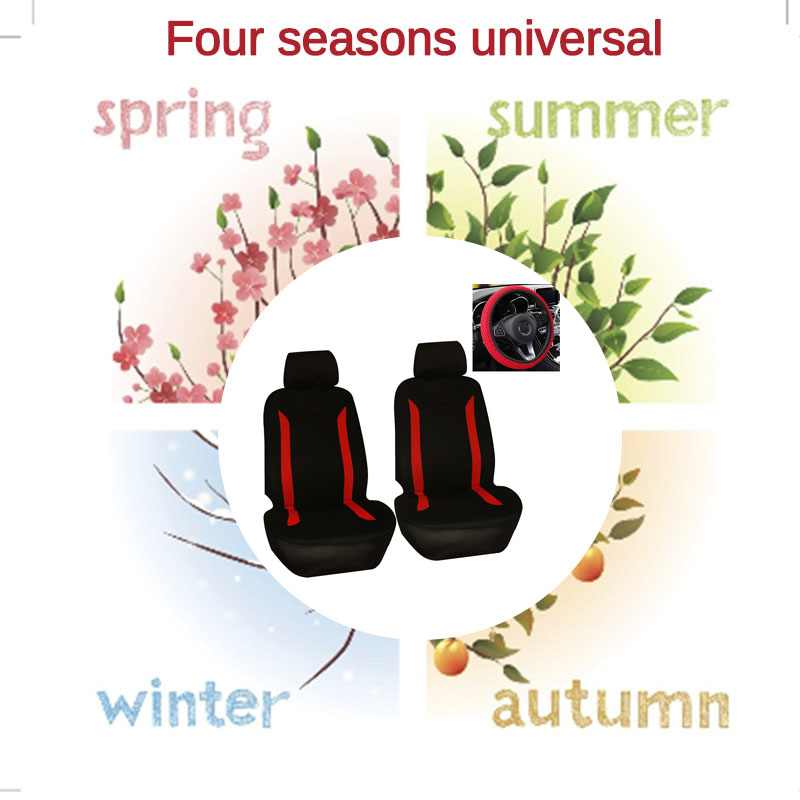 5-PCS-Universal-Car-Double-Front-Seat-Cover-Steering-Wheel-Cover-1681639