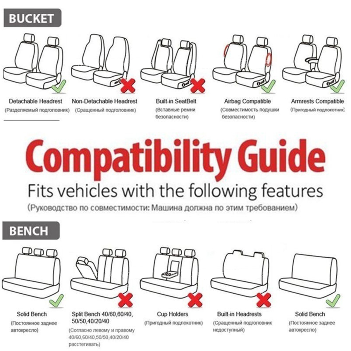 Universal-Five-Seat-Car-Seat-Cover-Panda-Skull-Head-Butterfly-Front--Rear-Seat-Covers-1664675
