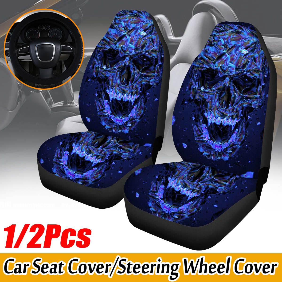 Universal-Front-Car-Seat-Covers-Polyester-Fiber-Fou-Seasons-General-1634897