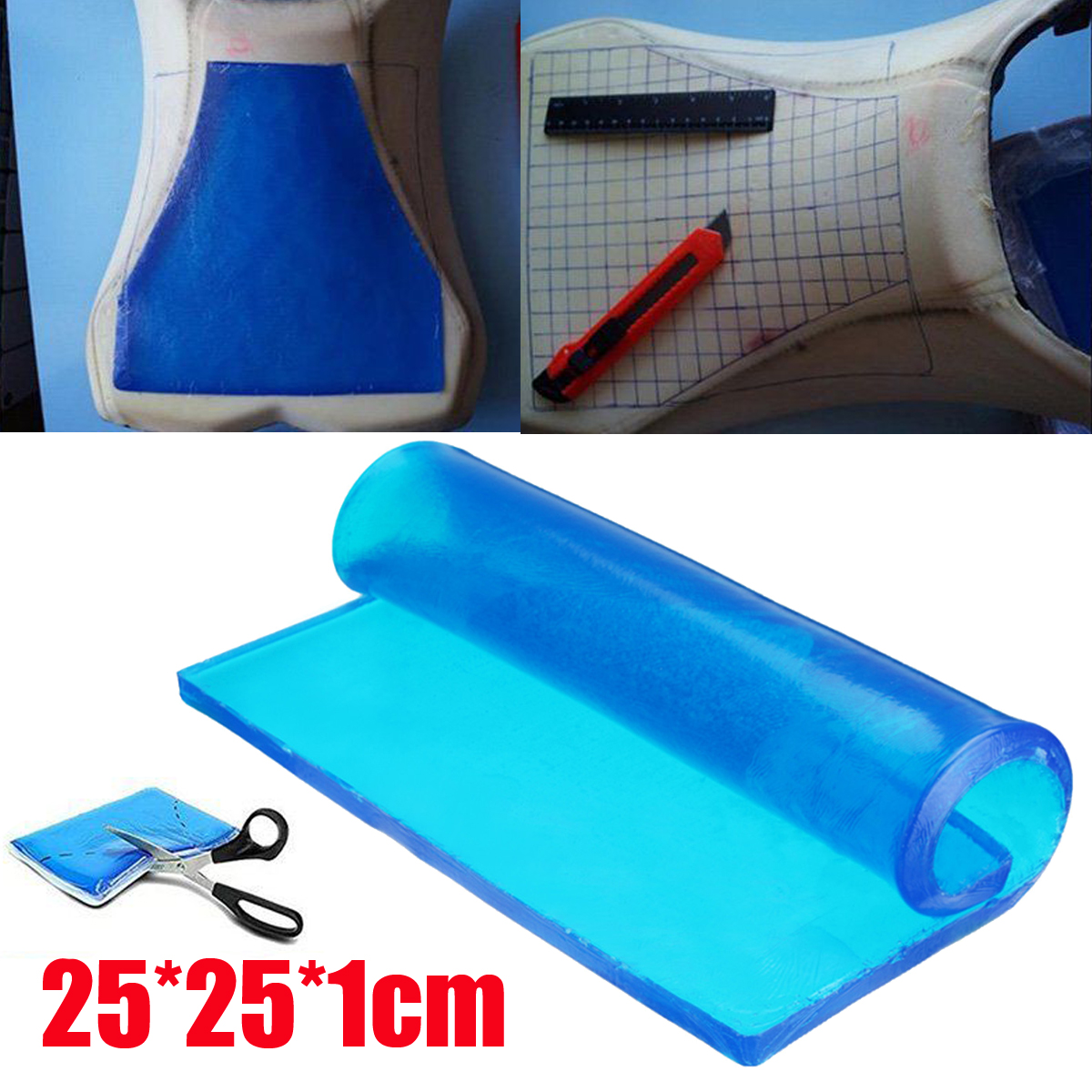 Motorcycle-Seat-Cushion-Gel-Pad-Polyurethane-Elastic-Fiber-Seat-Gel-Pads-25x25x1cm-1443209