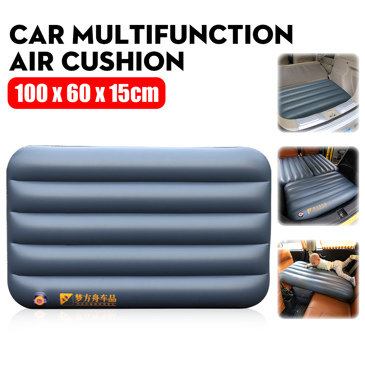 Car-Trunk-Inflatable-Mattress-Portable-Air-Bed-Foldable-Cushion-Camping-For-SUV-1596570