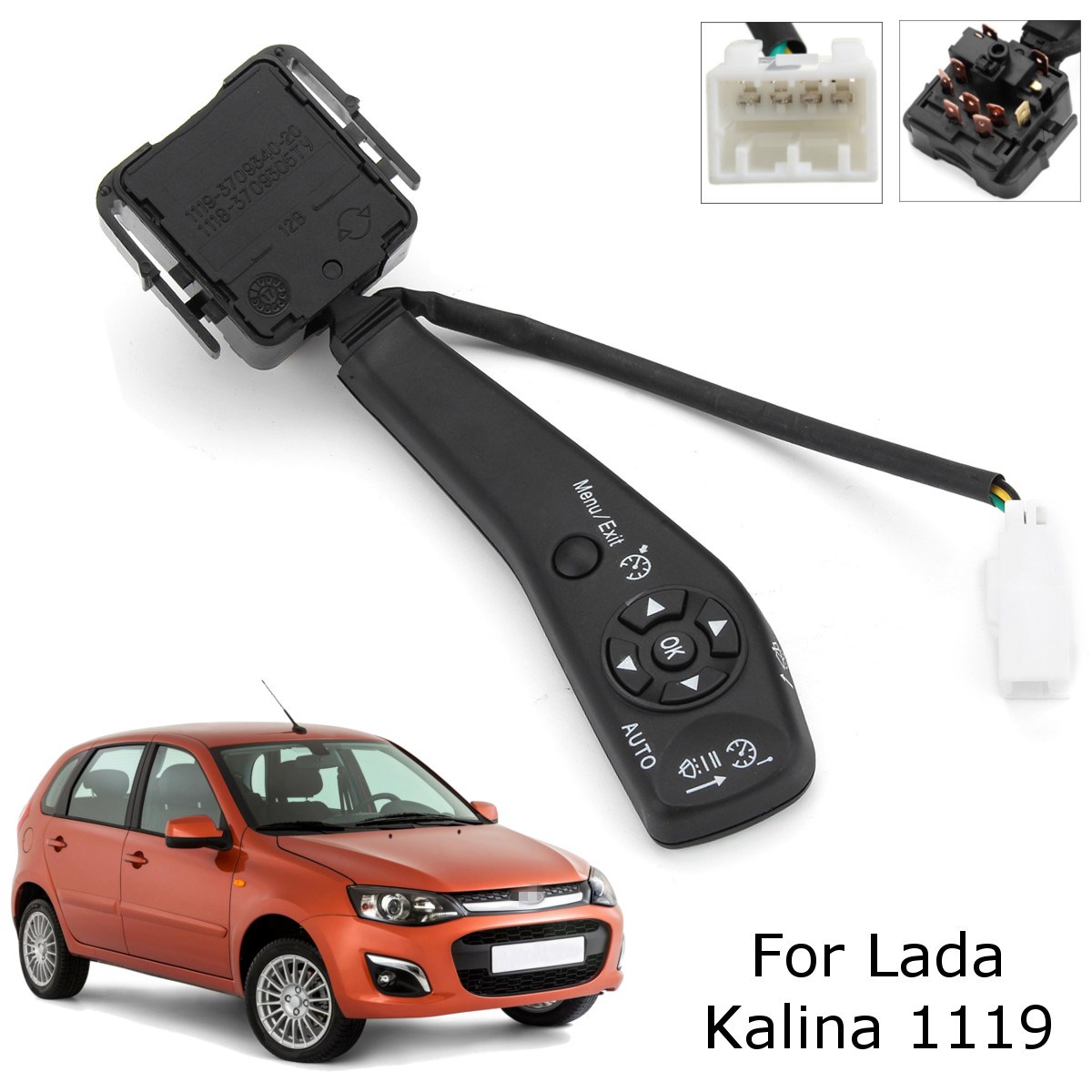 Car-Windscreen-Wiper-Button-Switch-Stalk-Arm-Replacemrnt-For-Lada-Kalina-1119-1263156