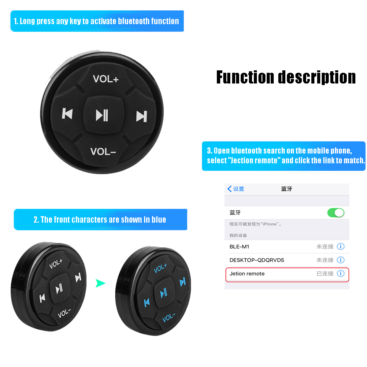 Car-bluetooth-Steering-Wheel-Mobile-Phone-Wireless-Remote-Control-Modification-1580633