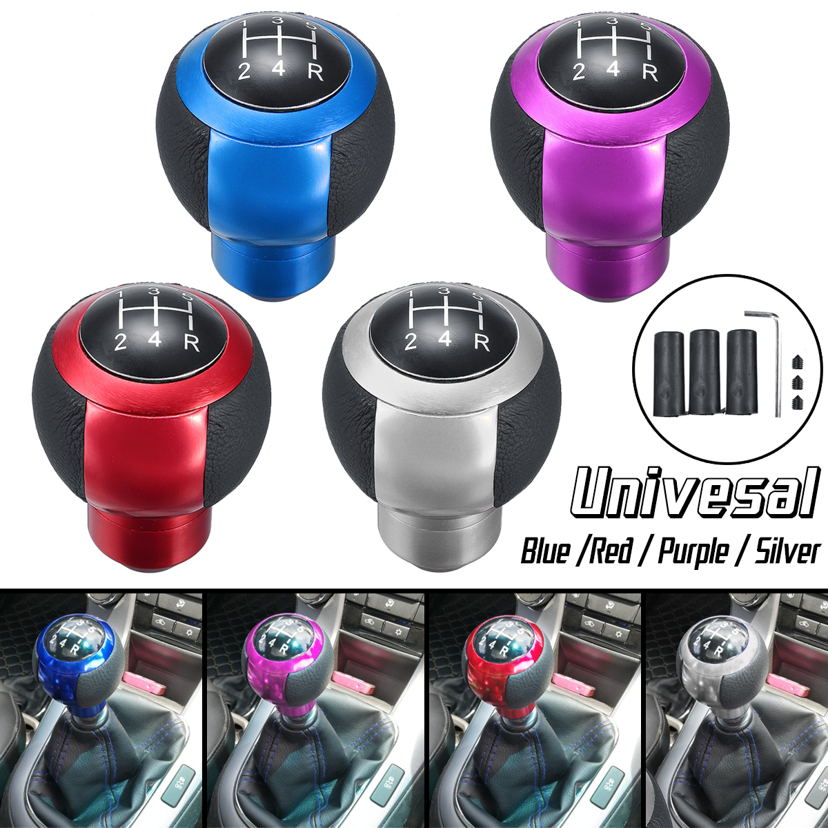 Car-Universal-5-Speed-Gear-Stick-Shift-Maunal-Knob-Shifter-Lever-Cover-1638786