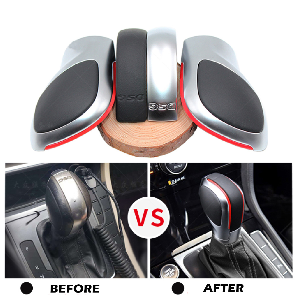 Gear-Shift-Knob-Cover-DSG-With-Red-Trim-For-VW-Golf-MK6-MK7-R-for-Passat-B7-B8-1746312