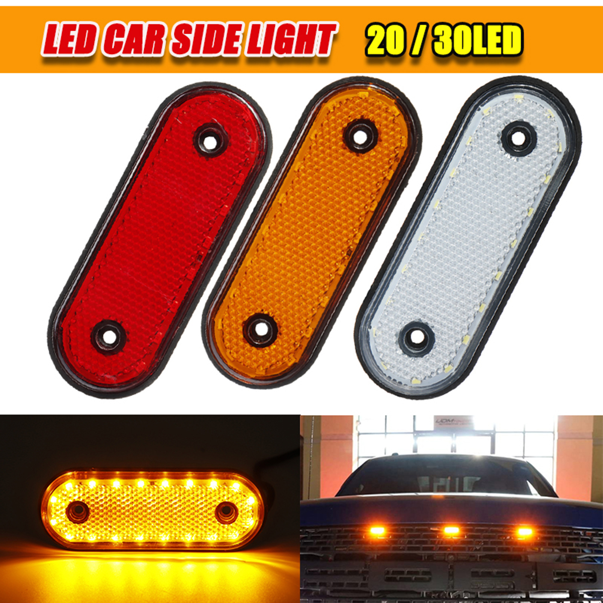 1PC-24V-Truck-Side-Light-With-Rubber-Led-Indicating-Wide-Light-Side-Marker-Light-1759294