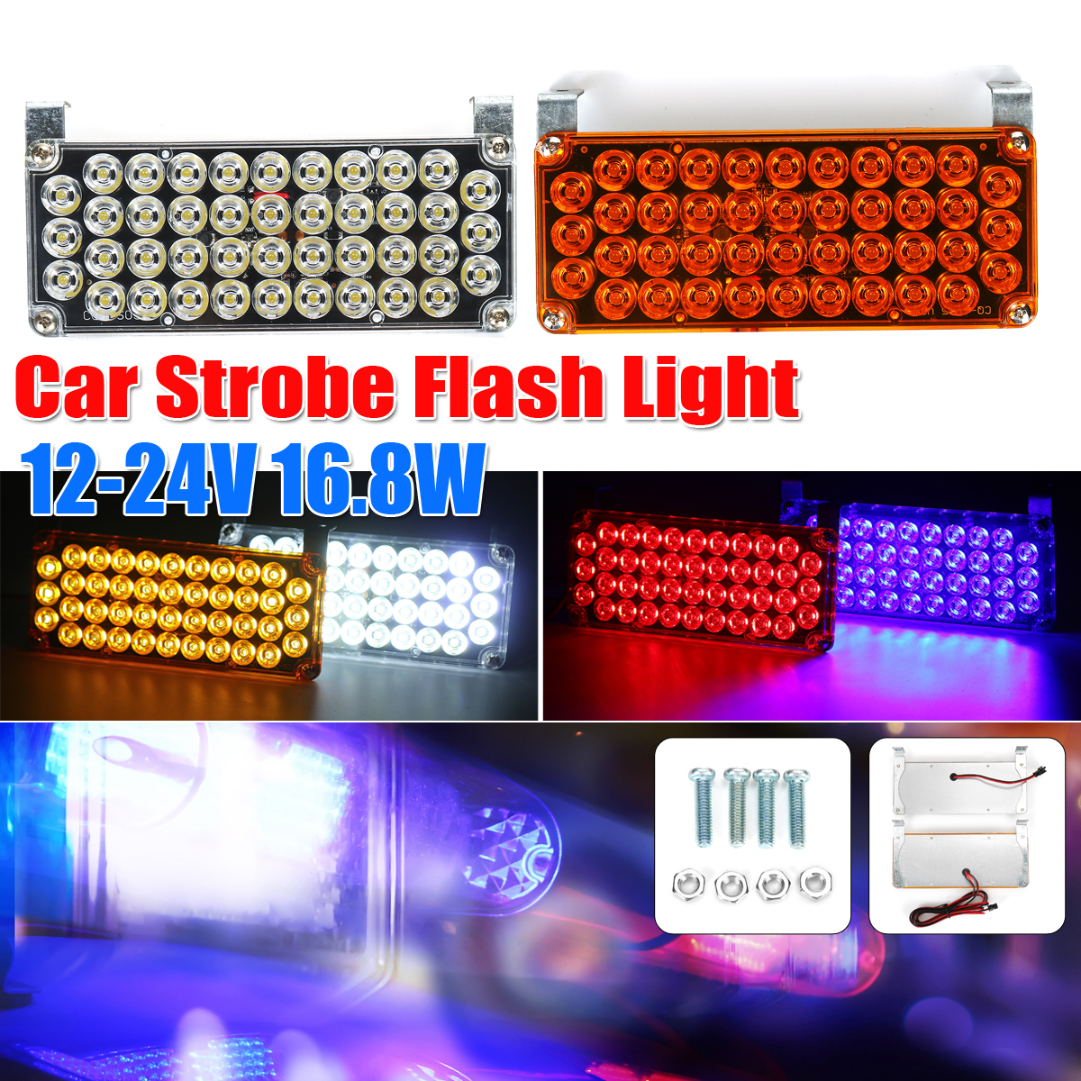 220V-Stroboscopic-High-brightness-Booth-Flashing-Warning-Led-Light-Signal-Light-Traffic-Truck-Roadbl-1703081
