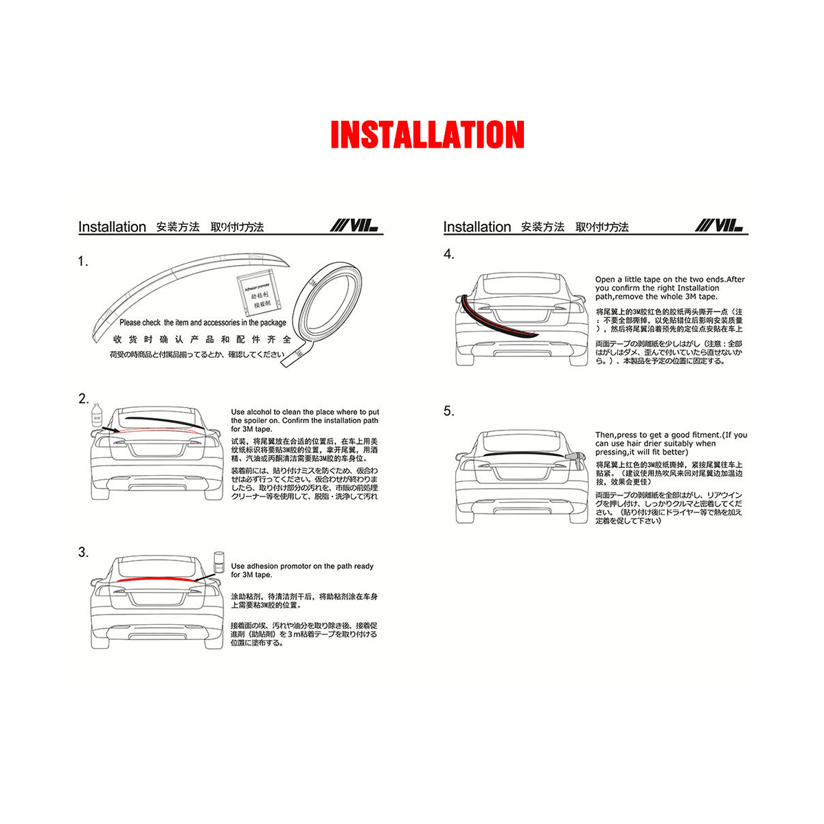 3D-Style-Carbon-Fiber-Spoiler-Car-Modification-Rear-Trunk-Wing-Lip-For-BMW-F82-2013-2018-1793227