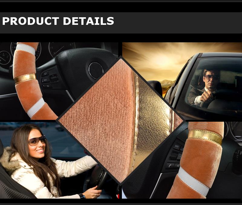 3638cm-Car-Steering-Wheel-Covers-Winter-Warm-Plush-Protector-Four-Colors-Universal-1249756