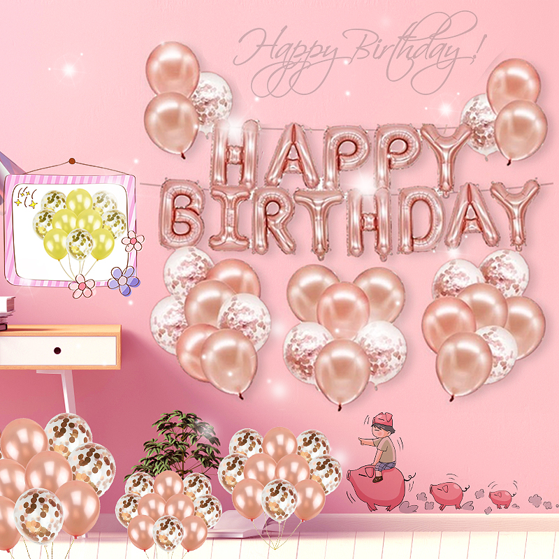 13Pcs-16-inch-Happy-Birthday-Decoration-Balloon-Celebration-Supplies-For-Birthday-Party-1614990