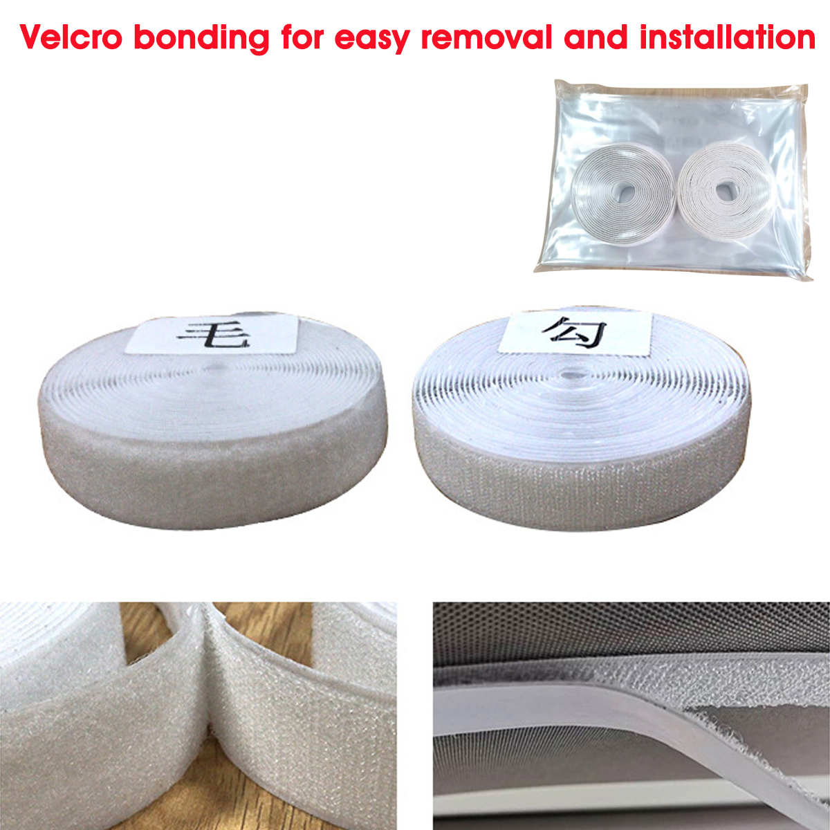 1418M-Car-Isolation-Film-Fully-Enclosed-Transparent-Isolation-Curtain-Protective-Film-Main-Driving-S-1674401