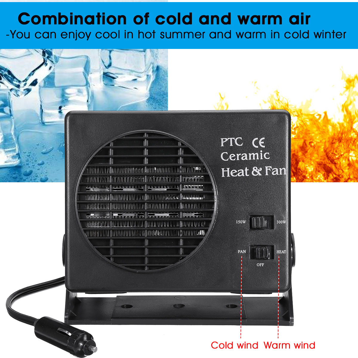 150W300W-2-In-1-Switch-Ceramic-Car-Heater-Heating-Warmer-Defroster-Demister-Fan-Cooling-1622994