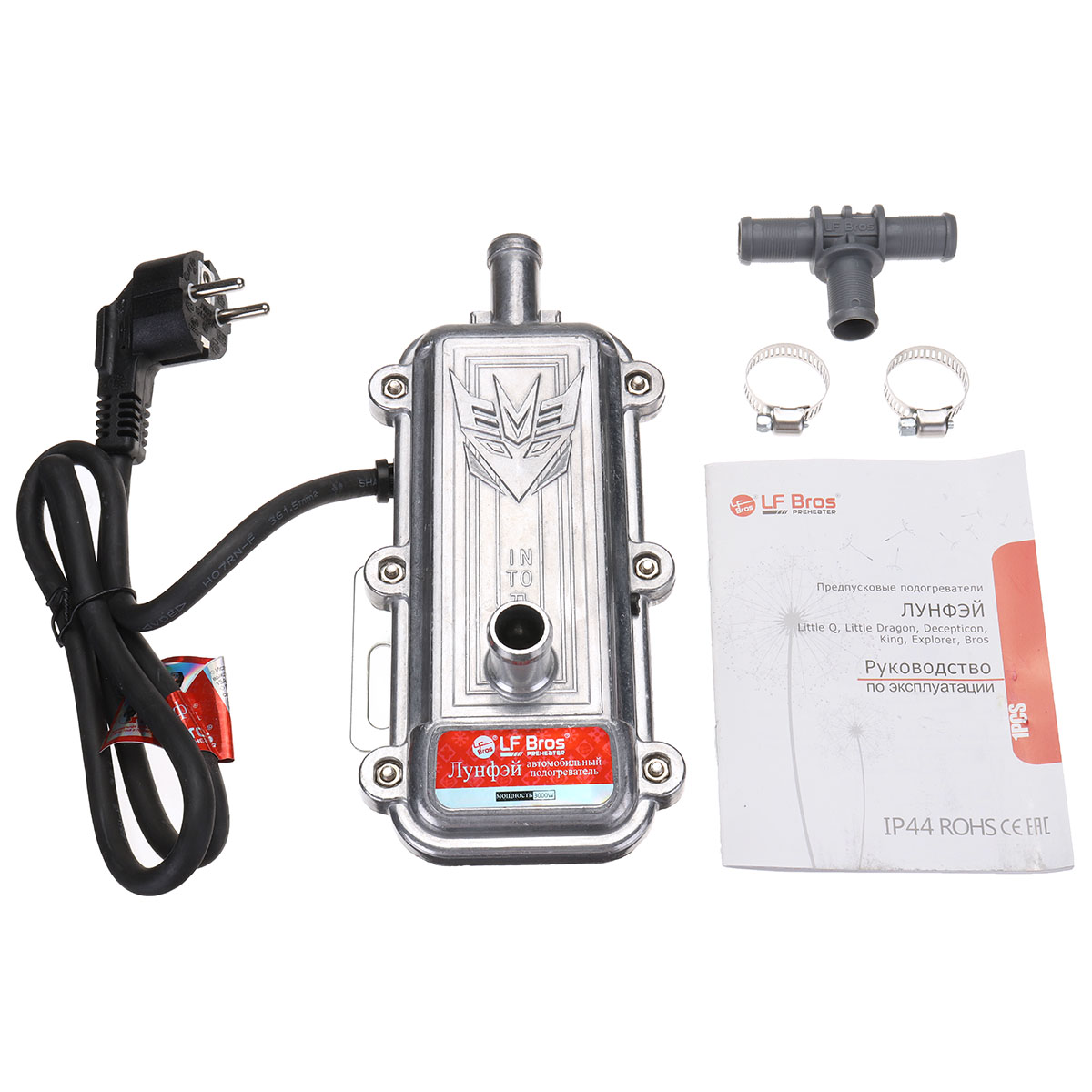 3000W-Warm-Air-90-Degree-Tube-European-Standard-Plug-Car-Engine-Heater-1381883