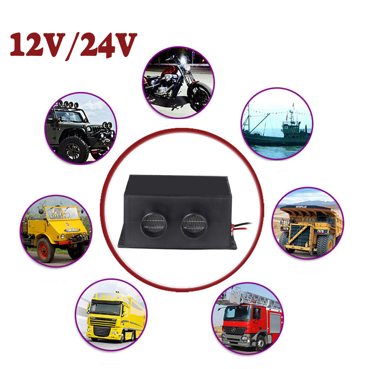 600W-Car-Heater-Heating-Defroster-Fan-with-2-Extensible-Hoses-for-12V24V-Vehicles-1597192