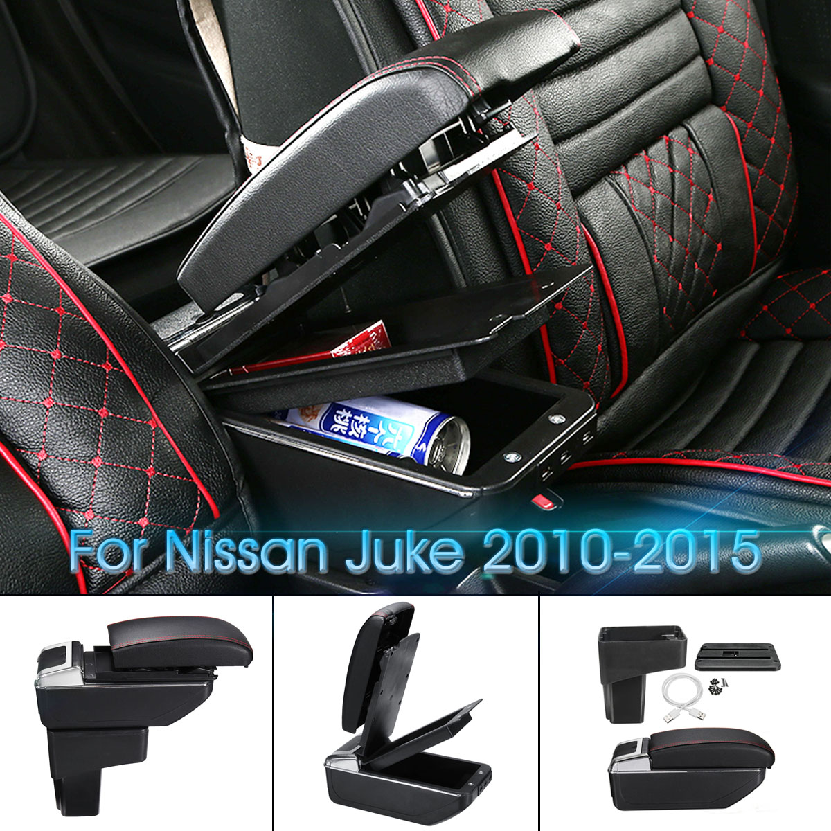 Car-Armrest-Console-Central-Console-Box-Storage-Handrails-Handrest-For-Nissan-Juke-1517320
