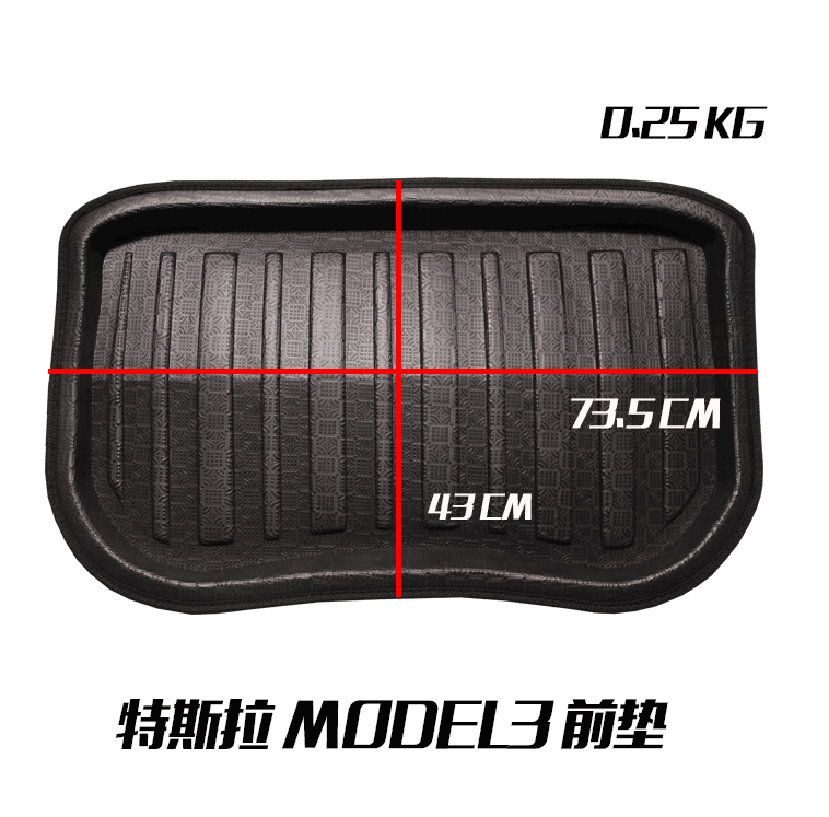 Car-Cargo-Mat-Liner-Black-For-Tesla-Model-3-1585024