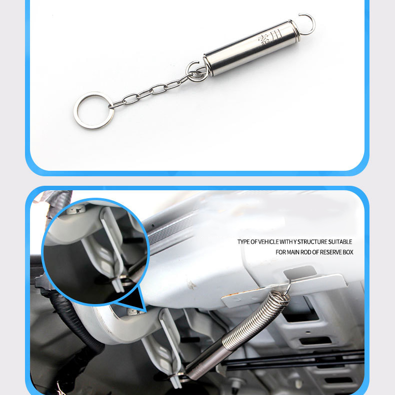 Car-Modified-Trunk-Spring-Clamp-Automatic-Tail-Door-Box-Booster-Adjustment-Lifter-Hydraulic-Rod-1582533