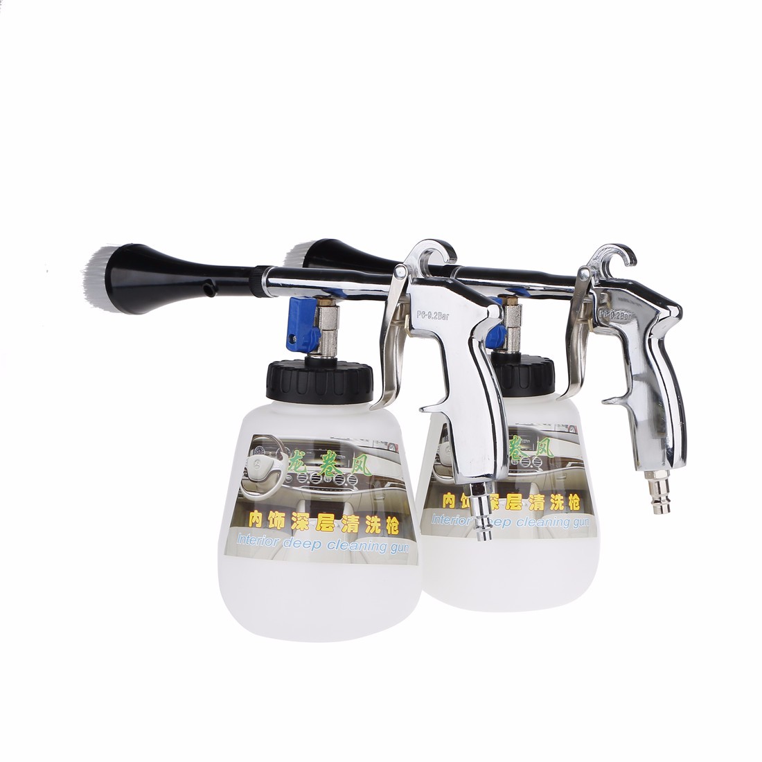 Multi-function-Cleaning-Gun-Special-For-Car-Beauty-Car-Washer-Gun-With-Brush-1354734