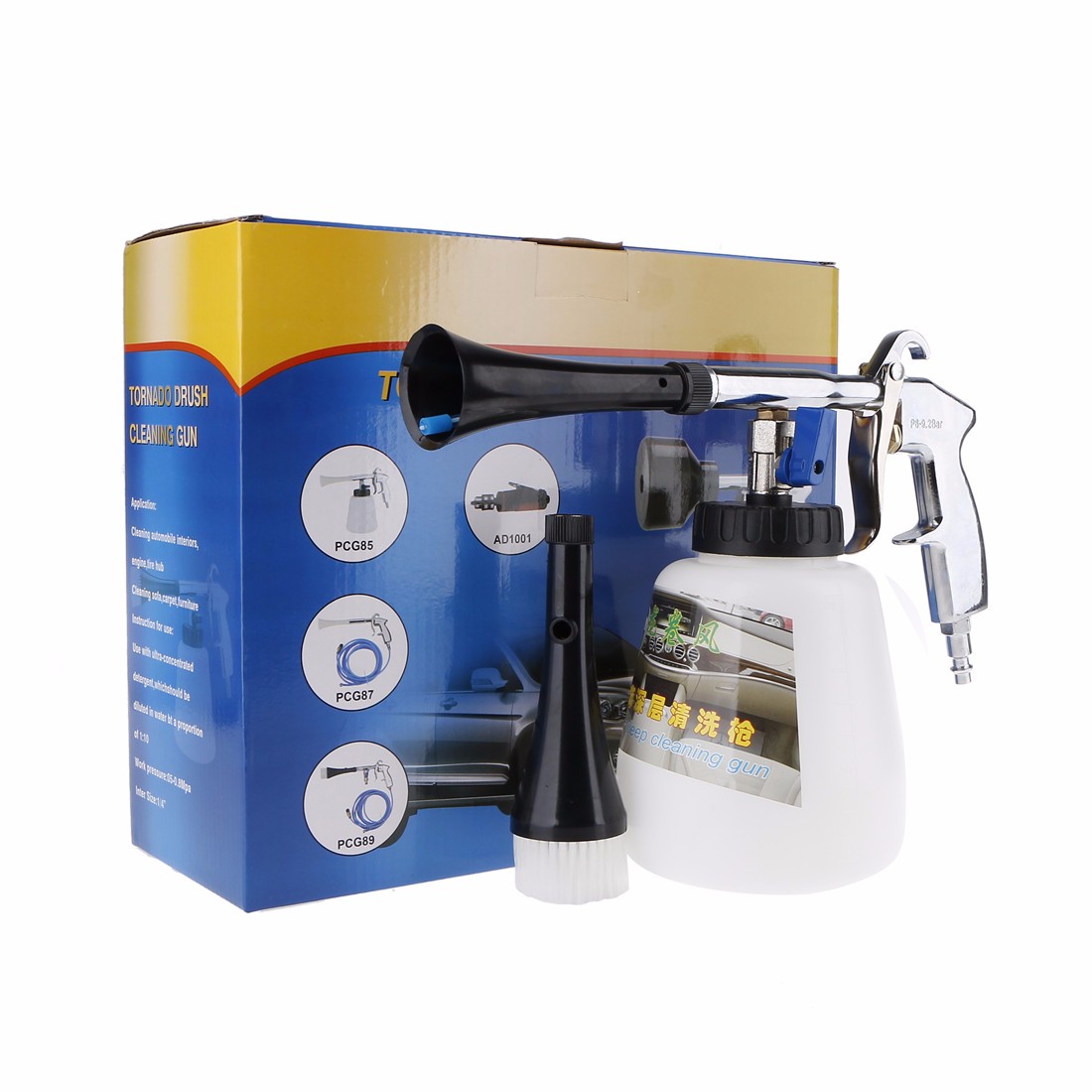 Multi-function-Cleaning-Gun-Special-For-Car-Beauty-Car-Washer-Gun-With-Brush-1354734