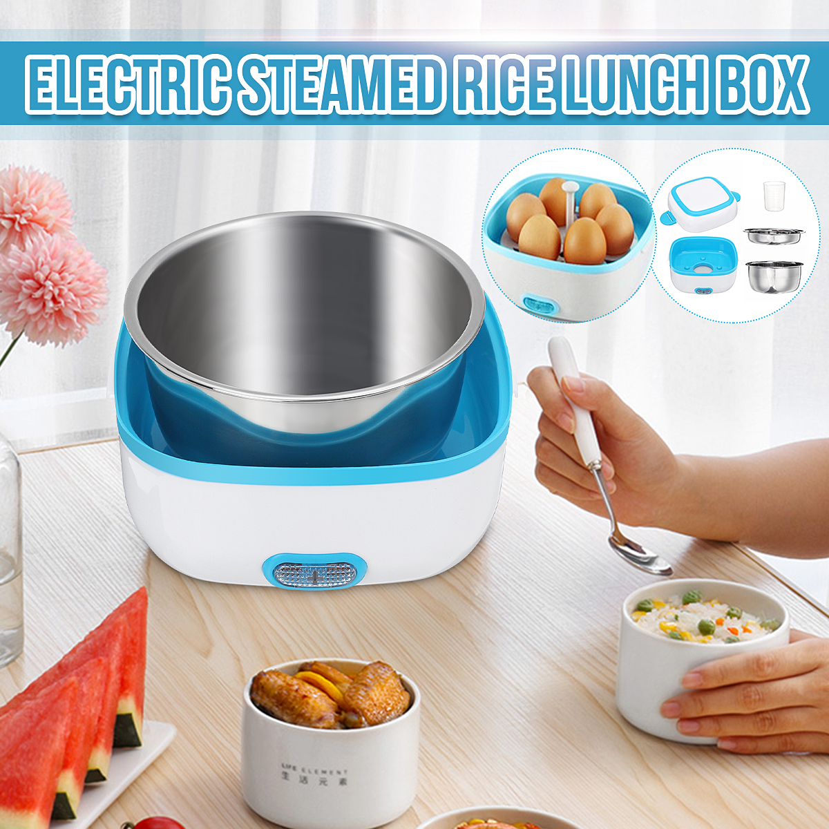 Multifunctional-Electric-Cooking-Steamed-Rice-Egg-Insulation-Lunch-Box-1651180