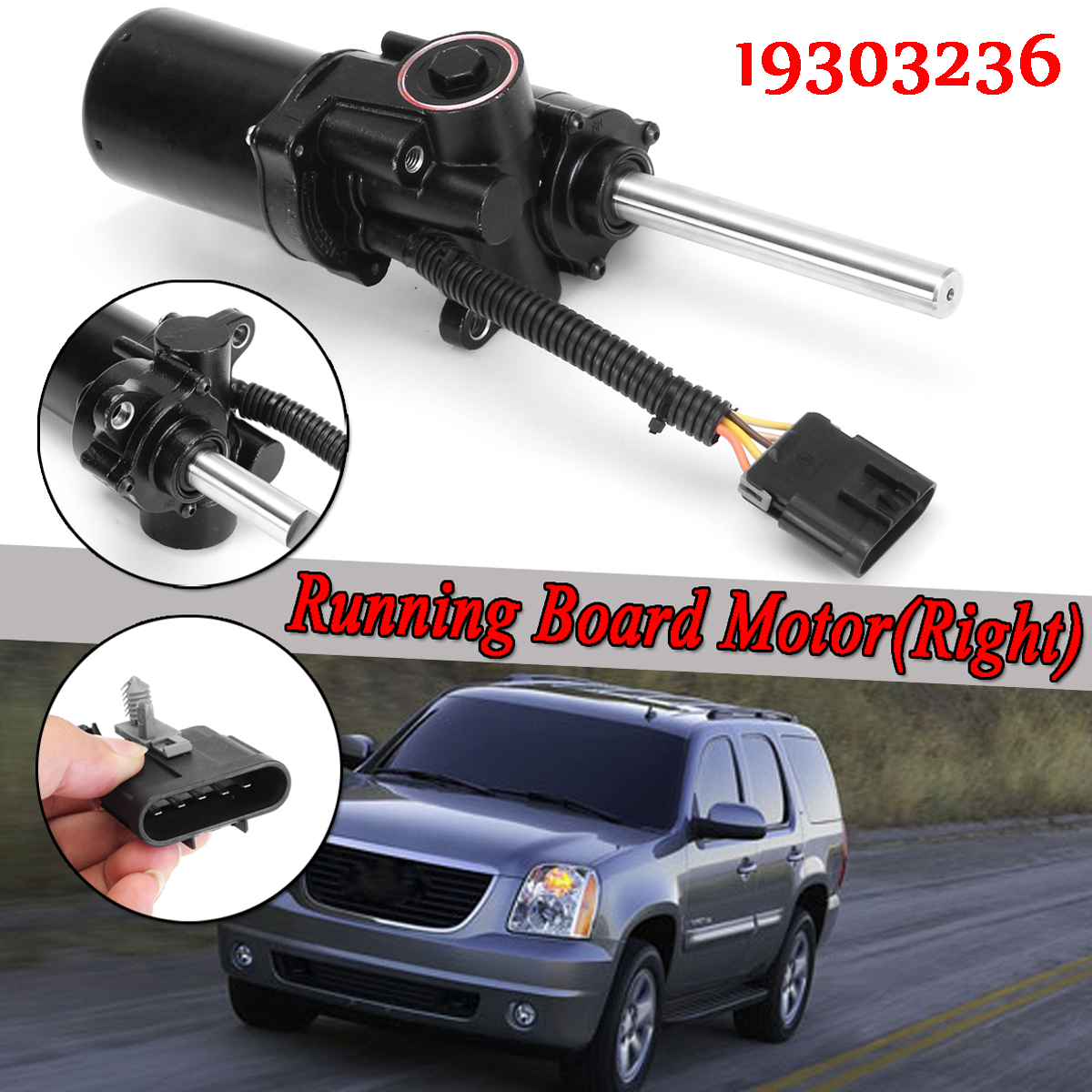 Right-Passanger-Power-Running-Board-Motor-For-Chevrolet-For-Cadillac-2007-2014-ESCALADE-YUKON-193032-1712290